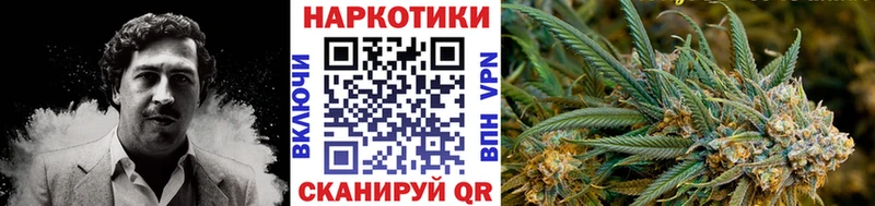Наркошоп купить ГАШ  КОКАИН  Альфа ПВП  МАРИХУАНА  МЕФ  Олонец