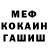 МДМА VHQ Cori Morganson