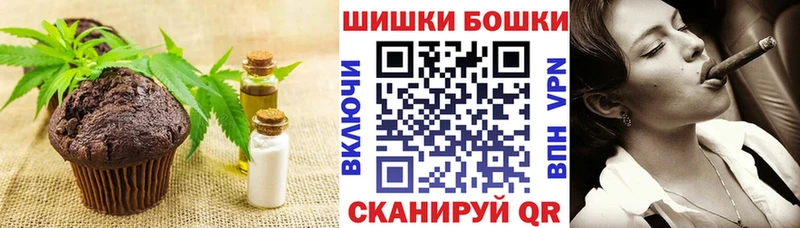 Cannafood конопля  Купить где  Олонец 