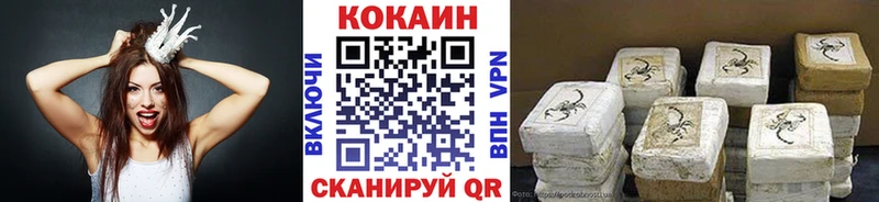 Cocaine Columbia  Купить  Олонец 