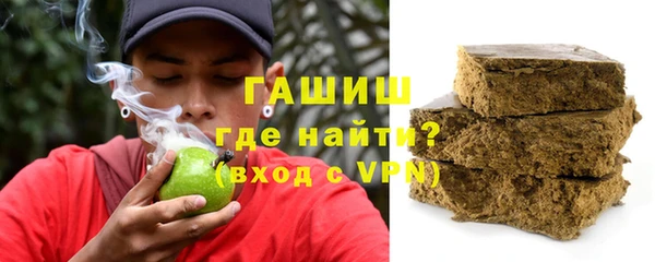 скорость mdpv Гусиноозёрск