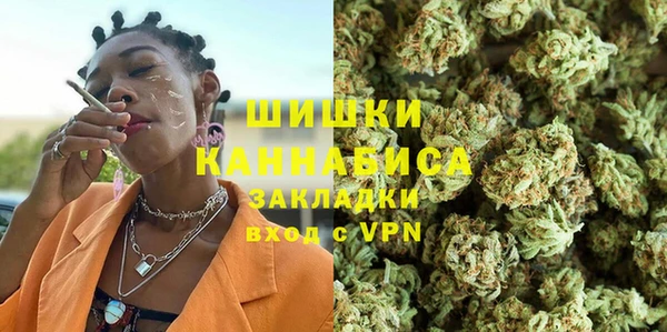 прущая мука Гусь-Хрустальный
