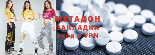 прущая мука Гусь-Хрустальный