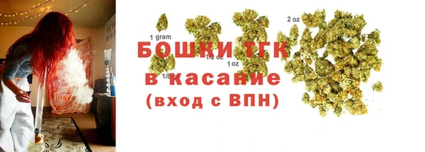 прущая мука Гусь-Хрустальный
