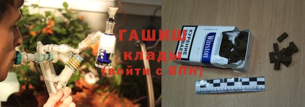 прущая мука Гусь-Хрустальный