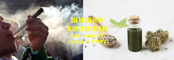 прущая мука Гусь-Хрустальный