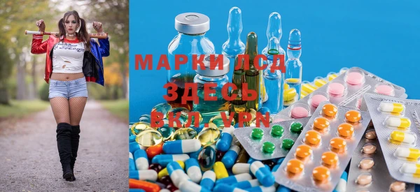 мефедрон мука Гусев