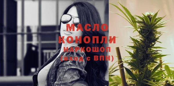 скорость mdpv Гусиноозёрск