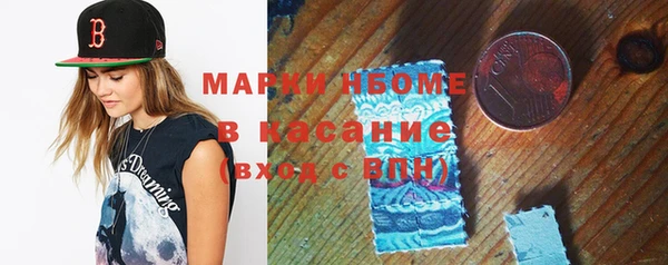 прущая мука Гусь-Хрустальный