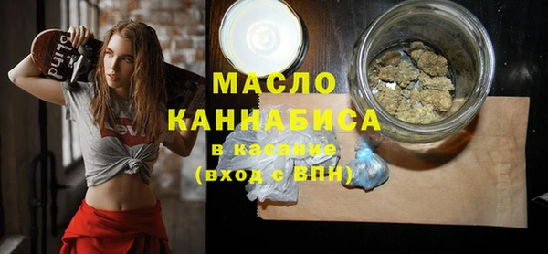 прущая мука Гусь-Хрустальный