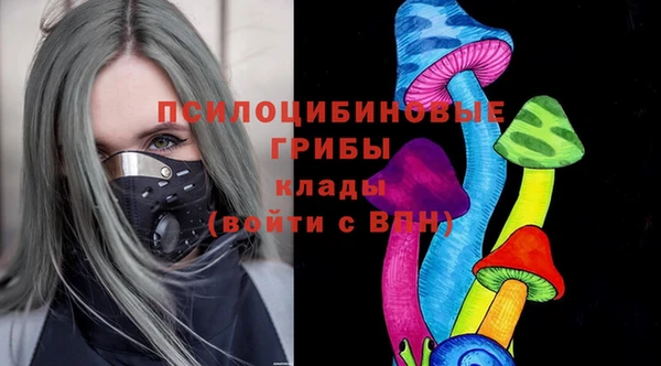 мефедрон мука Гусев