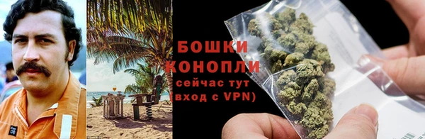 скорость mdpv Гусиноозёрск