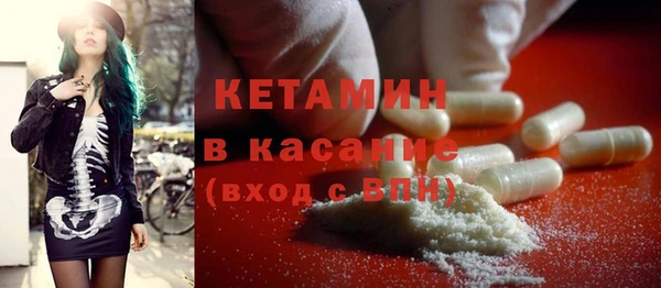 прущая мука Гусь-Хрустальный