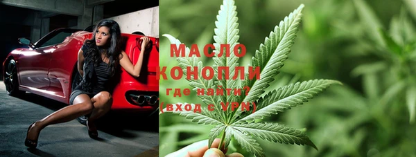 скорость mdpv Гусиноозёрск
