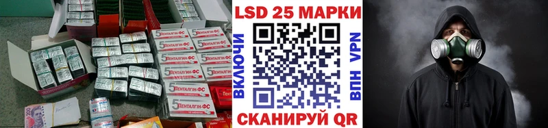 Купить  Олонец  ЛСД экстази ecstasy 