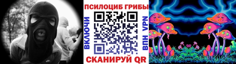 Галлюциногенные грибы мухоморы  Купить  Олонец 