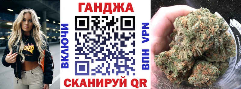 Бошки Шишки OG Kush  Купить закладки  Олонец 